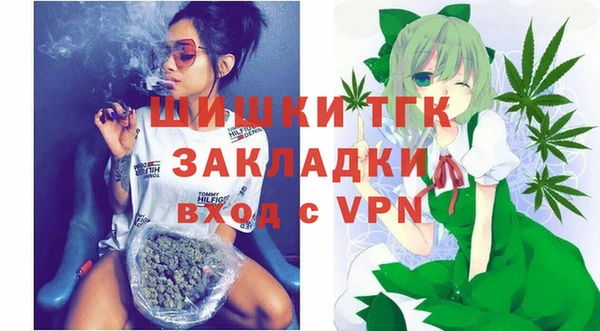 ECSTASY Беломорск